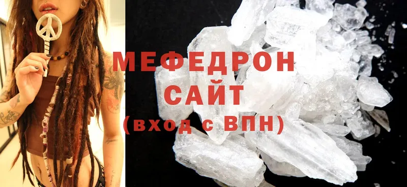 Купить Чернушка МЕГА вход  MDMA  ГАШ  Каннабис  КОКАИН  СОЛЬ 